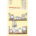 SELLO LeCreaDesign® combi Vajilla de centro